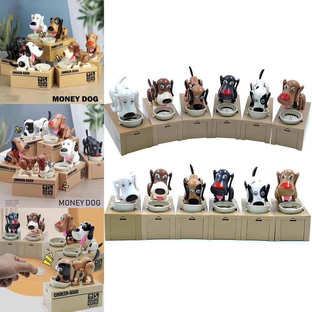 Electric Piggy Coin Bank  Money Stealing Dog Savings Box Cartoon Puppy Gift Toy