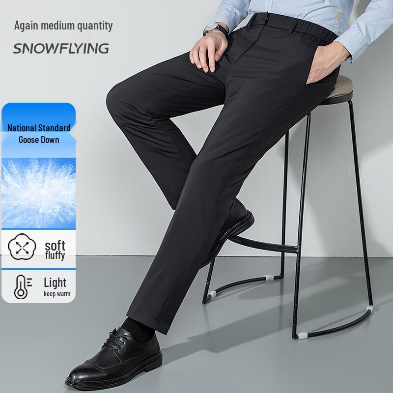 

Men s Thickened Goose Down Winter Pants L