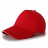 Men's Five-Piece Cotton Promotional Work Travel Hat Logo Printed Blank Baseball Cap Embroidered Peaked Cap with Advertising Logo