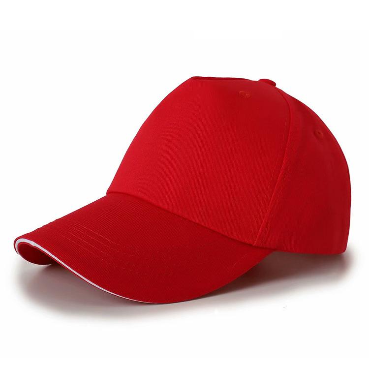 Men's Five-Piece Cotton Promotional Work Travel Hat Logo Printed Blank Baseball Cap Embroidered Peaked Cap with Advertising Logo
