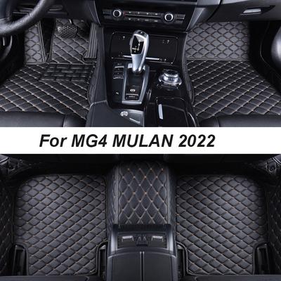 Autokoberce Pro MG4 MULAN 2022 Velkoobchodní Centrum Autodoplňky Interiéru 100% Pasující Kožené Koberce Rohožky Nohy