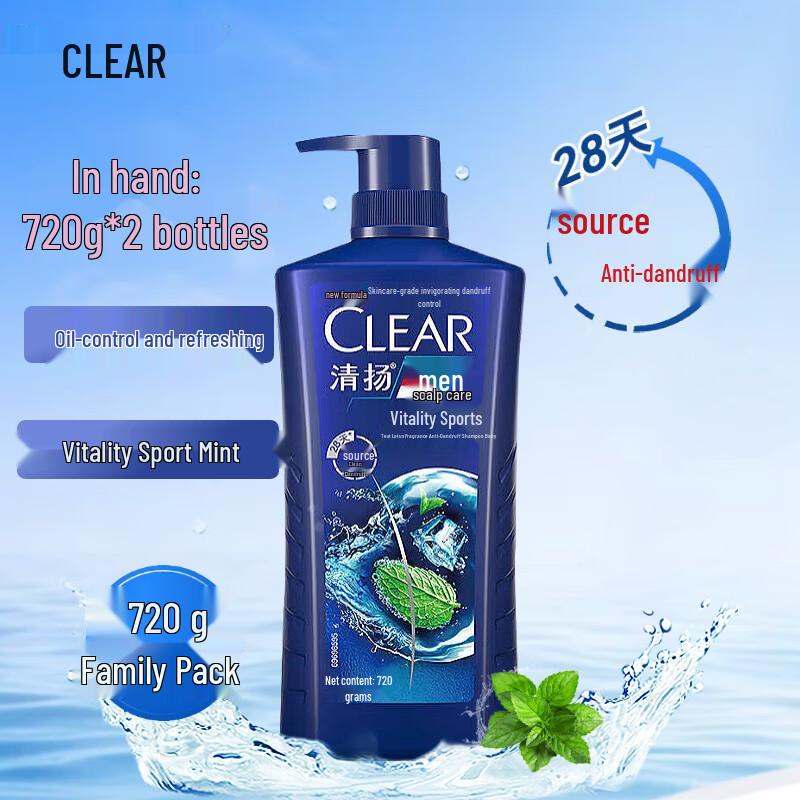 

Clear Sports Anti-Dandruff Refreshing Shampoo