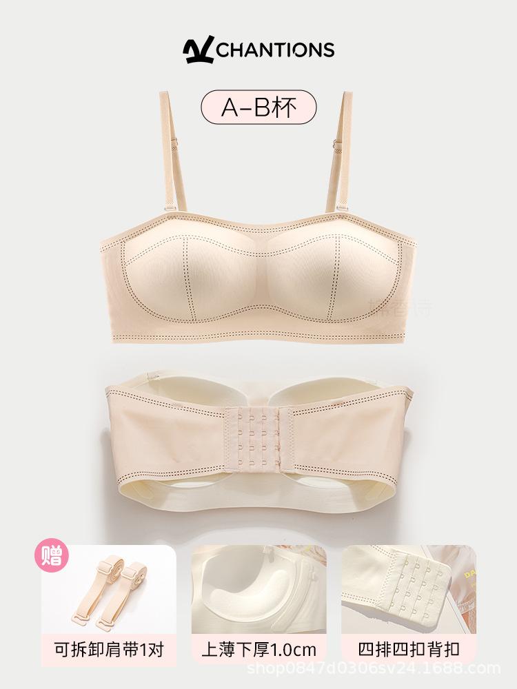 Strapless underwear women's non-slip gathering small breasts show big chest wrapping new invisible seamless tube top