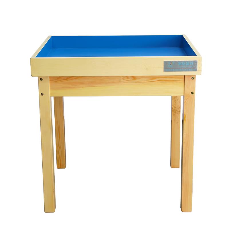 Habao Standard Individual Psychological Sand Table with Waterproof Lining