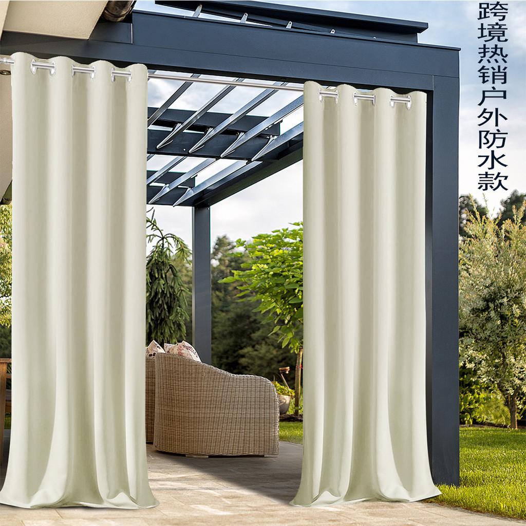 Waterproof Solid Color Sunproof Curtain For Sunroom And Commercial Applications