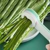 Manual Green Bean Slicer Multi-functional Vegetable Cutter Household Kitchen Cooking Accessories Tool Creative Green Bean Tools