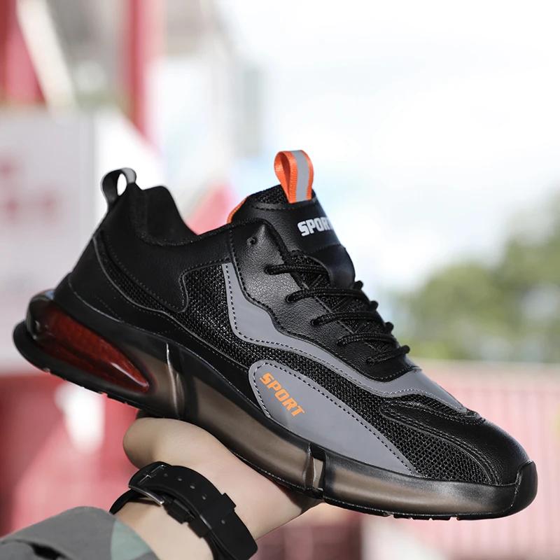 

SYTK Новые мужские туфли Dad Shoes Popcorn Fashion Универсальные ультралегкие кроссовки для бега Пара Удобная сетчатая повседневная спортивная обувь 44