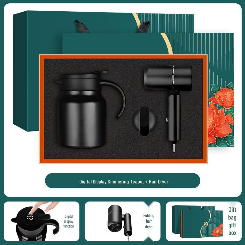 Corporate Thermos & Hair Dryer Gift Set