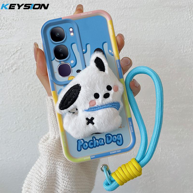 KEYSION Cute 3D Cartoon Plush Case for VIVO V40 Lite V40 SE 80W with Lanyard Soft Silicone Shockproof Phone Cover for VIVO Y19S Y200 5G