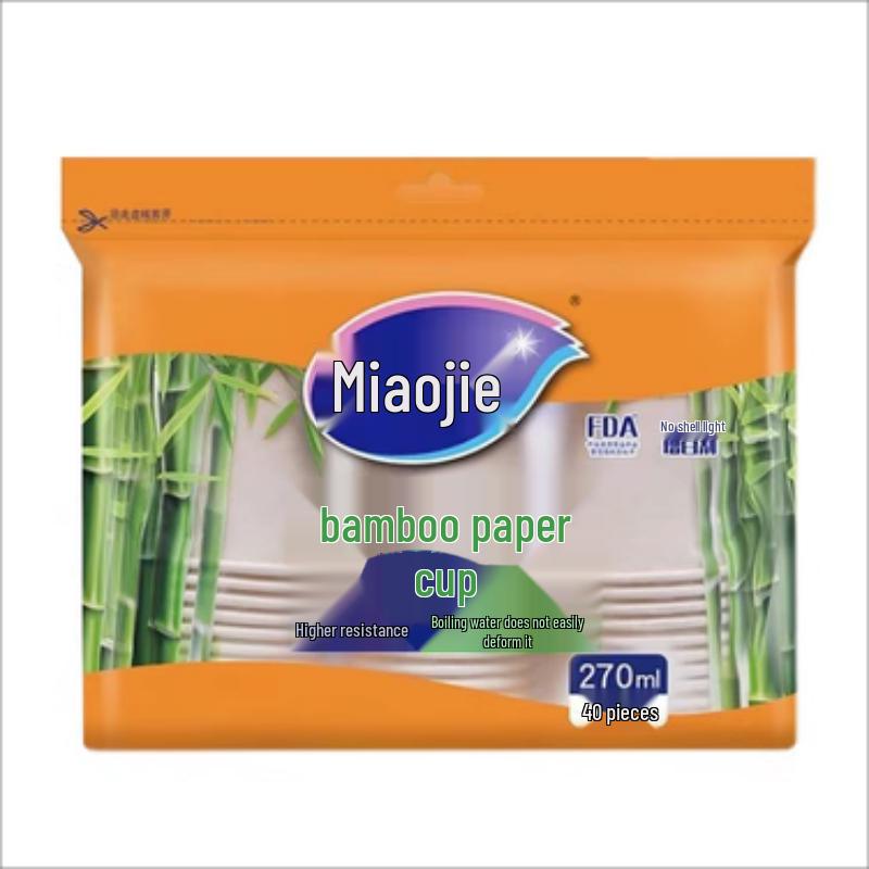 Miaojie 8oz Paper Cups