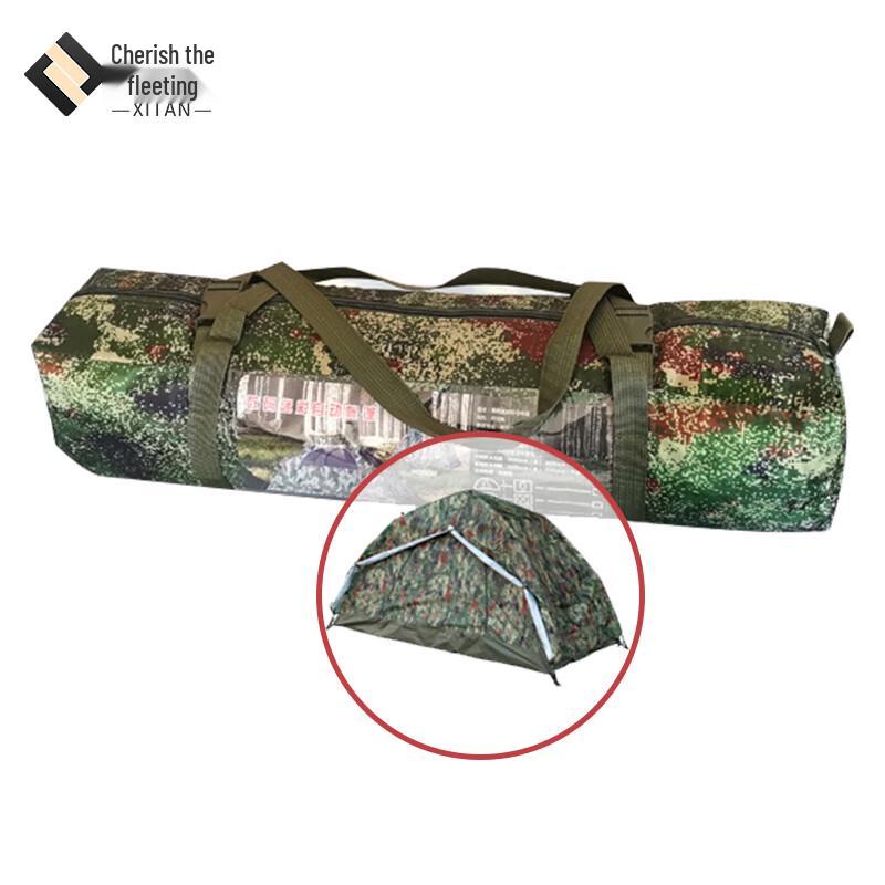 Xitan Camouflage Automatic Pop-Up Camping Tent