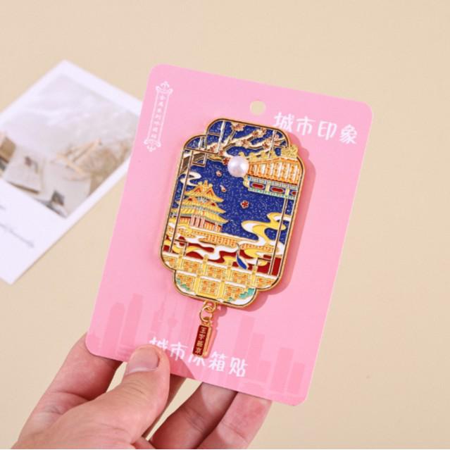 Beijing Attractions 3D Cartoon Magnet: Chinese Style Landmark Travel Souvenir