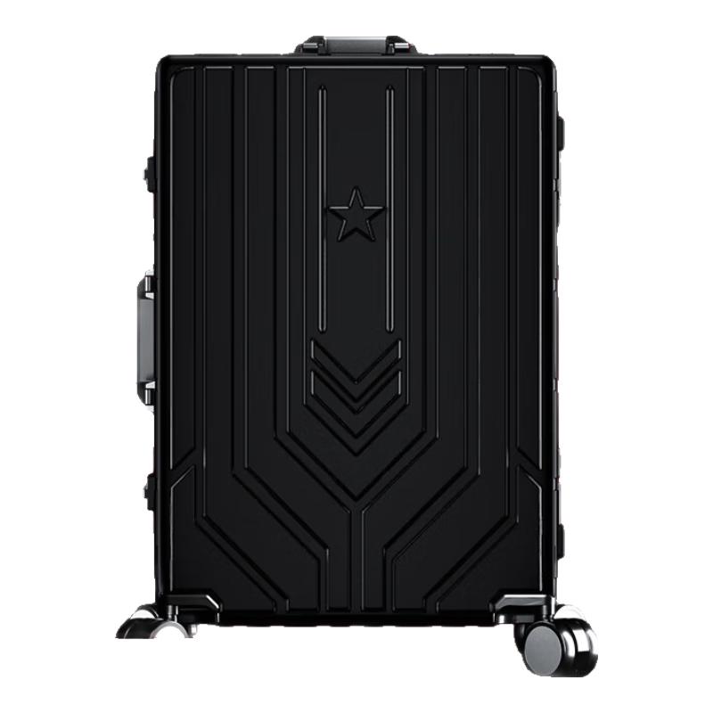 

Wuzhou Miao Epaulet Design ABS&PC Business Carry-On Suitcase 20 inch