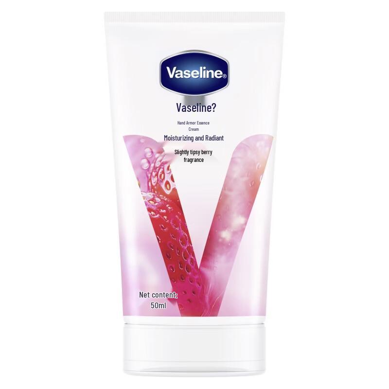 Vaseline Moisturizing Berry Hand & Nail Essence Cream