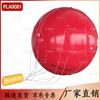 Pescuit – Flotoare