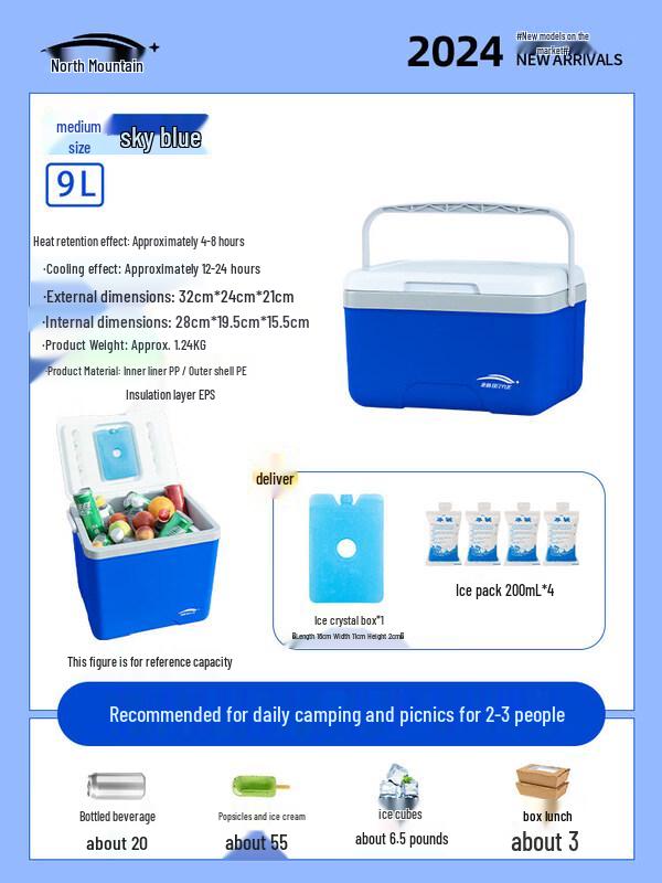 ZISIZ Outdoor Insulated Cooler Box