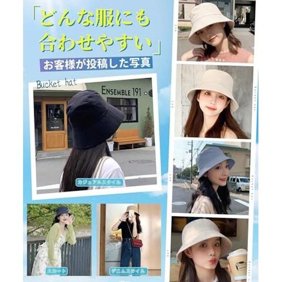 HORADON Bucket Hat Quick Hairstyles Womens Cotton Lightweight Solid ColorDeep Small Face Wide Brim UPF50+ UV Protection