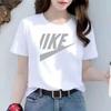 Casual White Short Sleeve T-Shirt Women's Korean Style Loose Summer Fashion Student Wear Polyester Fiber Crew Neck Top