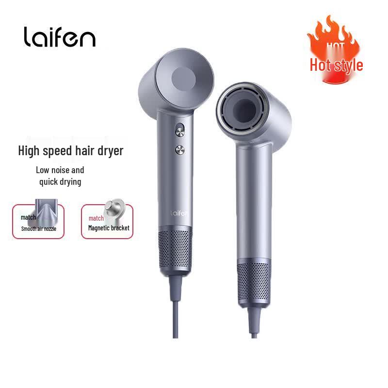 Laifen High-Speed Hair Dryer CN plug (adapter included)