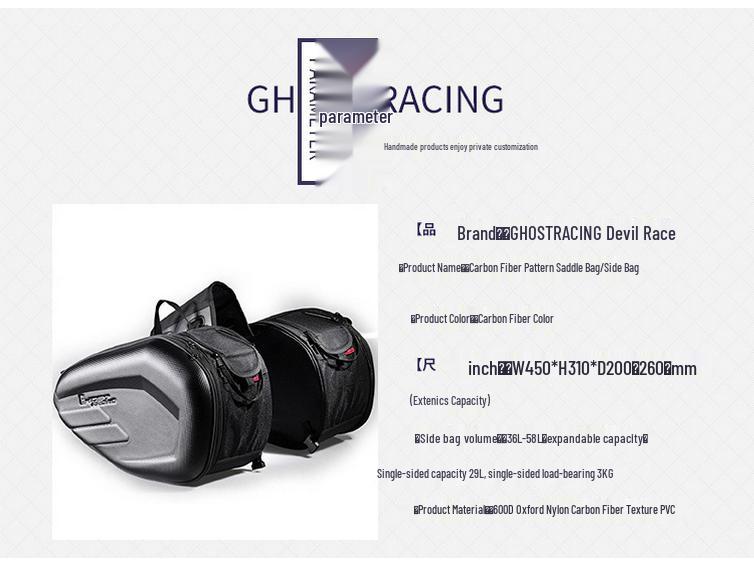 Motorcycle Double-Sided Saddle & Helmet Bags - Multifunctional Travel Riding Bags