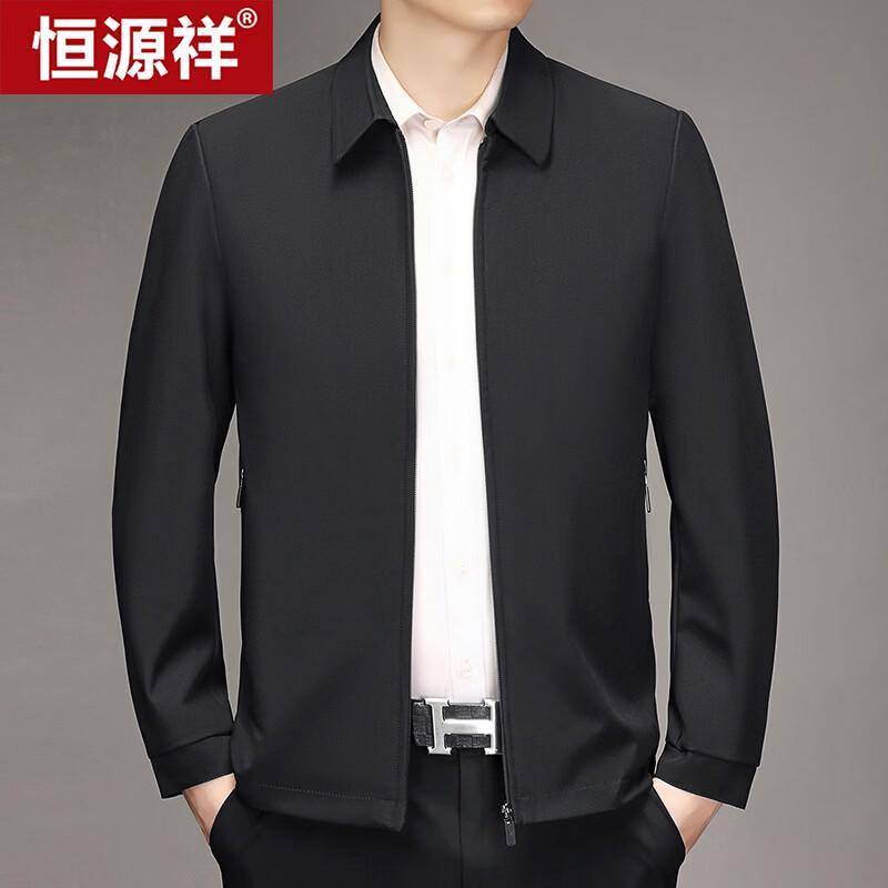 Hengyuanxiang Men s Business Casual Lapel Jacket M