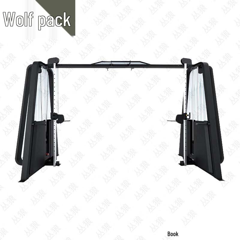 Conglang Commercial Strength Training Equipment