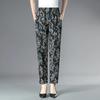 WTEMPO Spring Summer Floral Printed Ice Silk Wide Leg Pants Women's Elastic High Waist Thin Casual Loose Cropped Pants