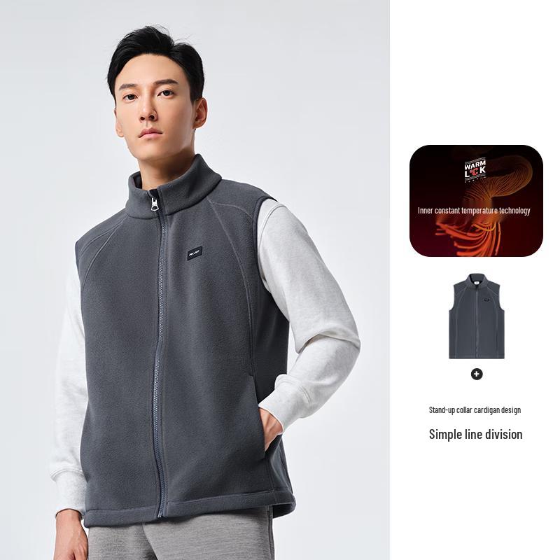 Pelliot Men s JF8539 Fleece Vest M