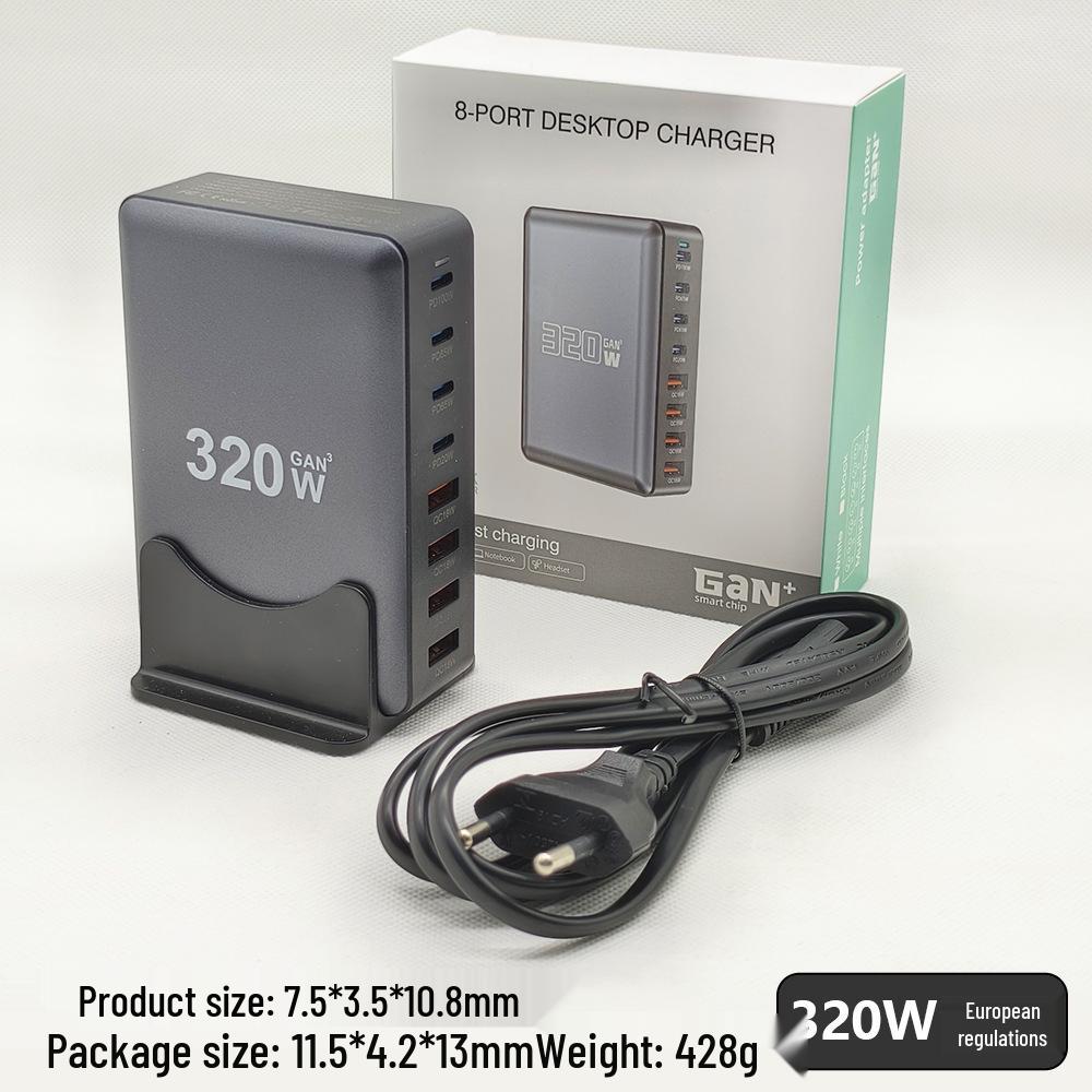 Multi-Watt GaN Charger: 320W, 440W, 500W, 600W Desktop Charging Solutions