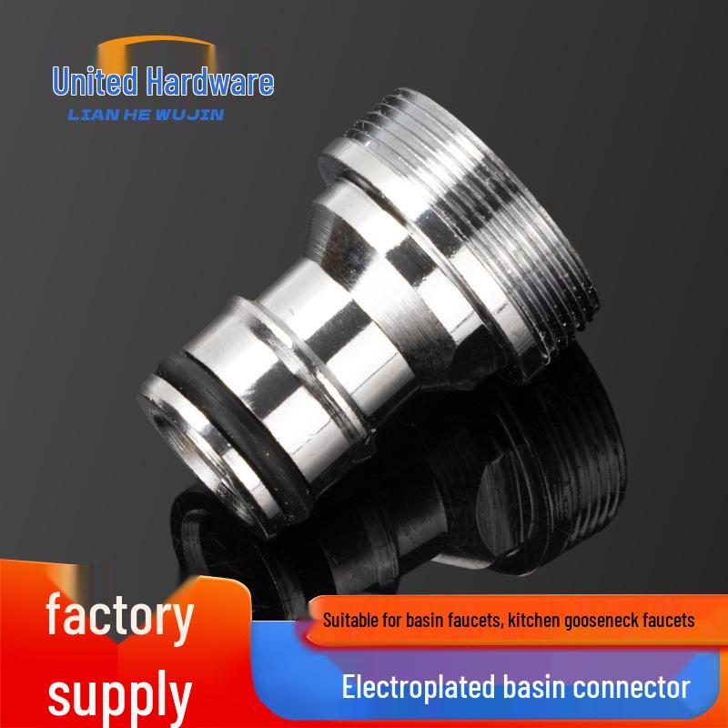 Electroplated Brass Curved Kitchen Faucet with M24 Basin Adapter