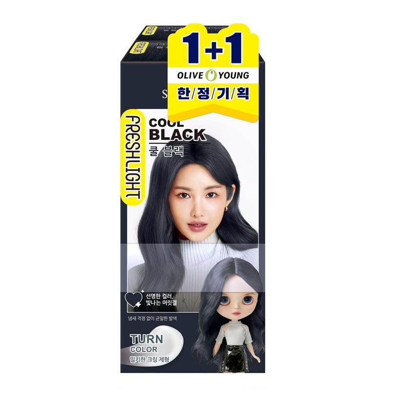 Freshlight Milky Color (Dye)