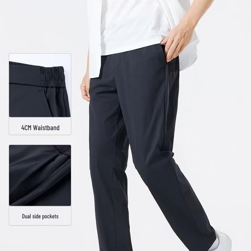 Camel Men's Knitted Long Pants