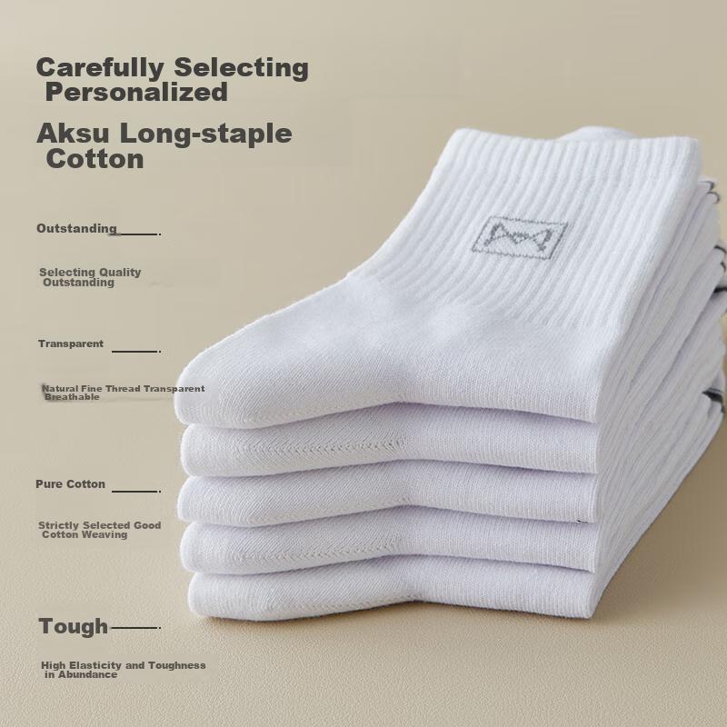 MIIOW 5 Pairs of Pure Cotton 100% Men's Socks, Mid-Calf Autumn And Winter Socks for Men, Breathable And Odor-Resistant Business Long Socks