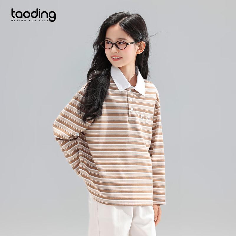 Girls' Vintage Striped Long Sleeve Polo Top