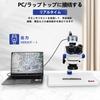 Microscop Stereo cu Mărire Kaisi cu Cameră 4K și Ocular WF10x Microscop Stereo Zoom Trinocular pentru PCB Industrial TX-350E 7X-50X