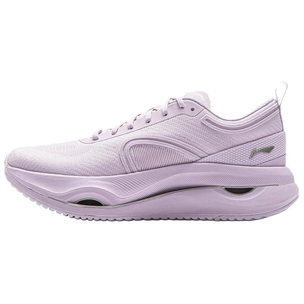 New LiNing Shock Absorbers Slip Resistant Abrasion Resistant Low Top Casual Running Shoes Women's Purple ARHV002-31