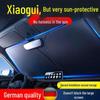 Universal Titanium Silver Car Windshield Sunshade: Thickened Sun Protection & Heat Insulation Umbrella Cover