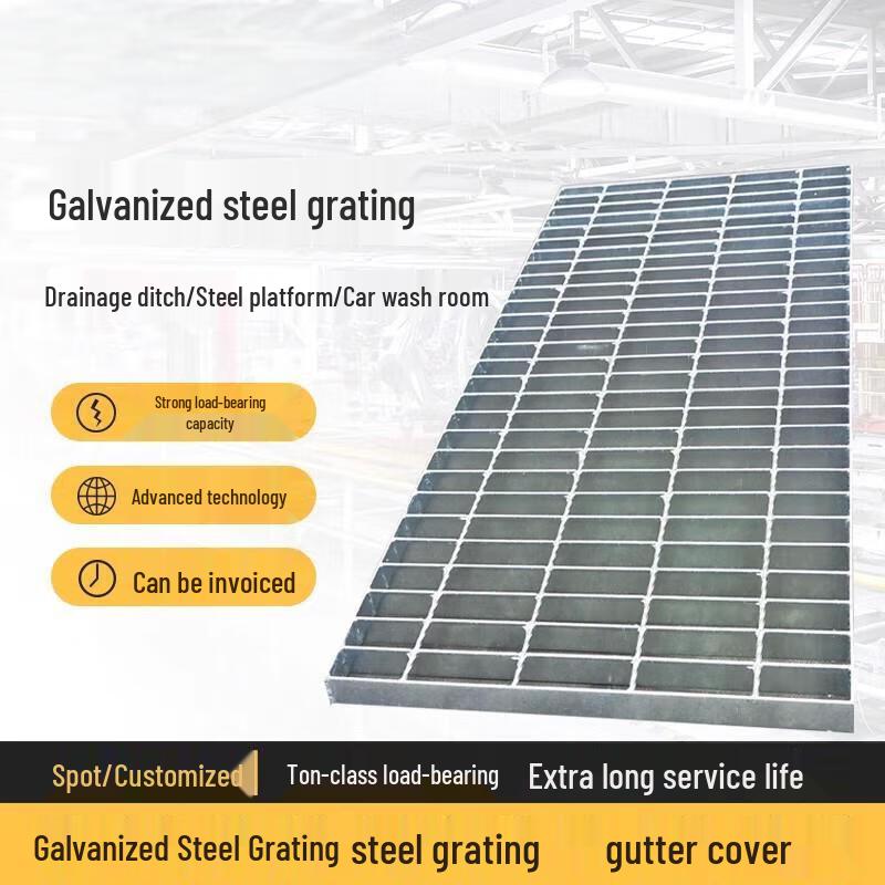 Guanshi Galvanized Steel Grating