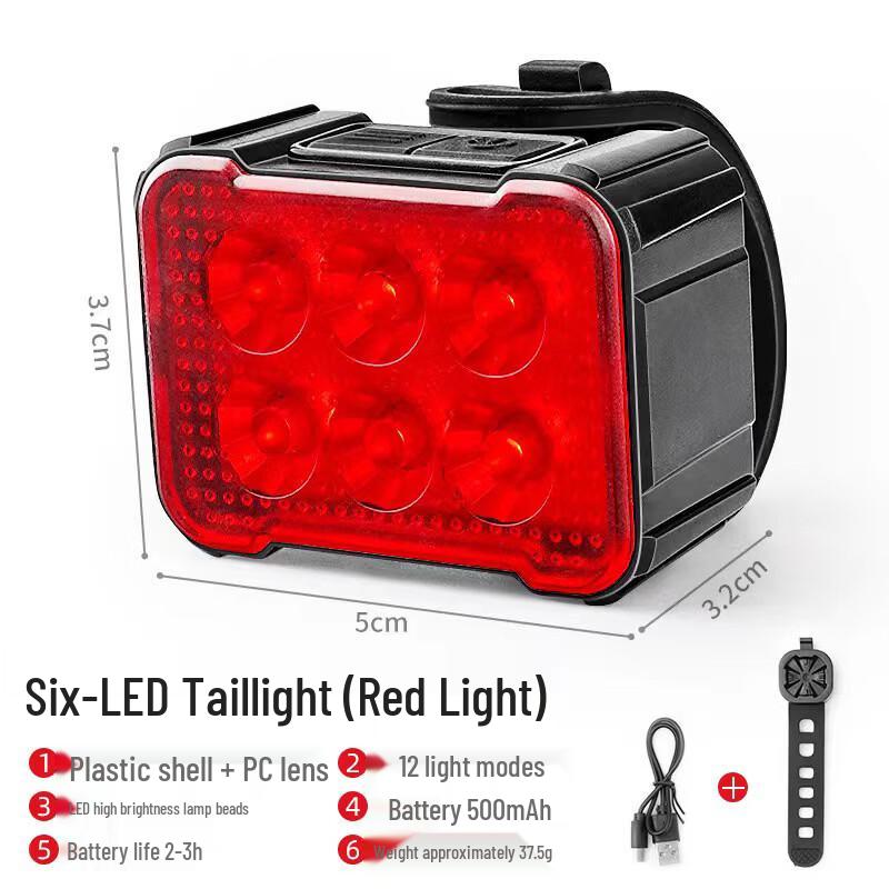 NuFeng Rechargeable Bicycle Front and Rear Tail Light