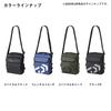 Shoulder bag [DAIWA]