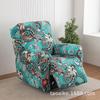 Elastic Recliner Cover Chivas Sofa Cover Single, Functional Sofa Cover FourSeason Printing Rocking Chair Sofa Cover