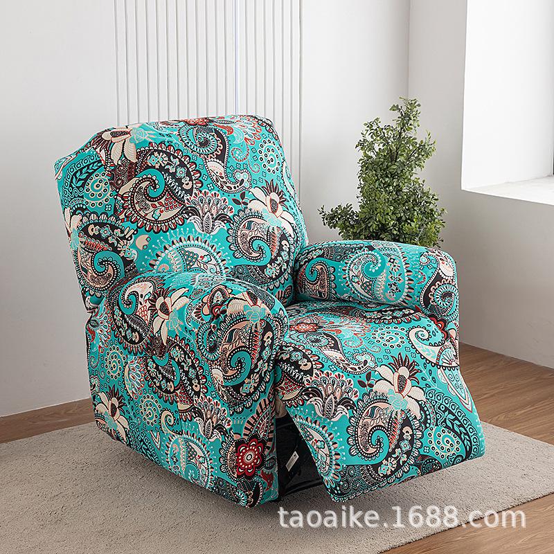 Elastic Recliner Cover Chivas Sofa Cover Single, Functional Sofa Cover FourSeason Printing Rocking Chair Sofa Cover
