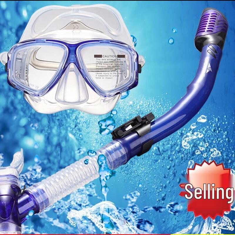SBART Prescription Snorkeling Mask with Full Dry Snorkel