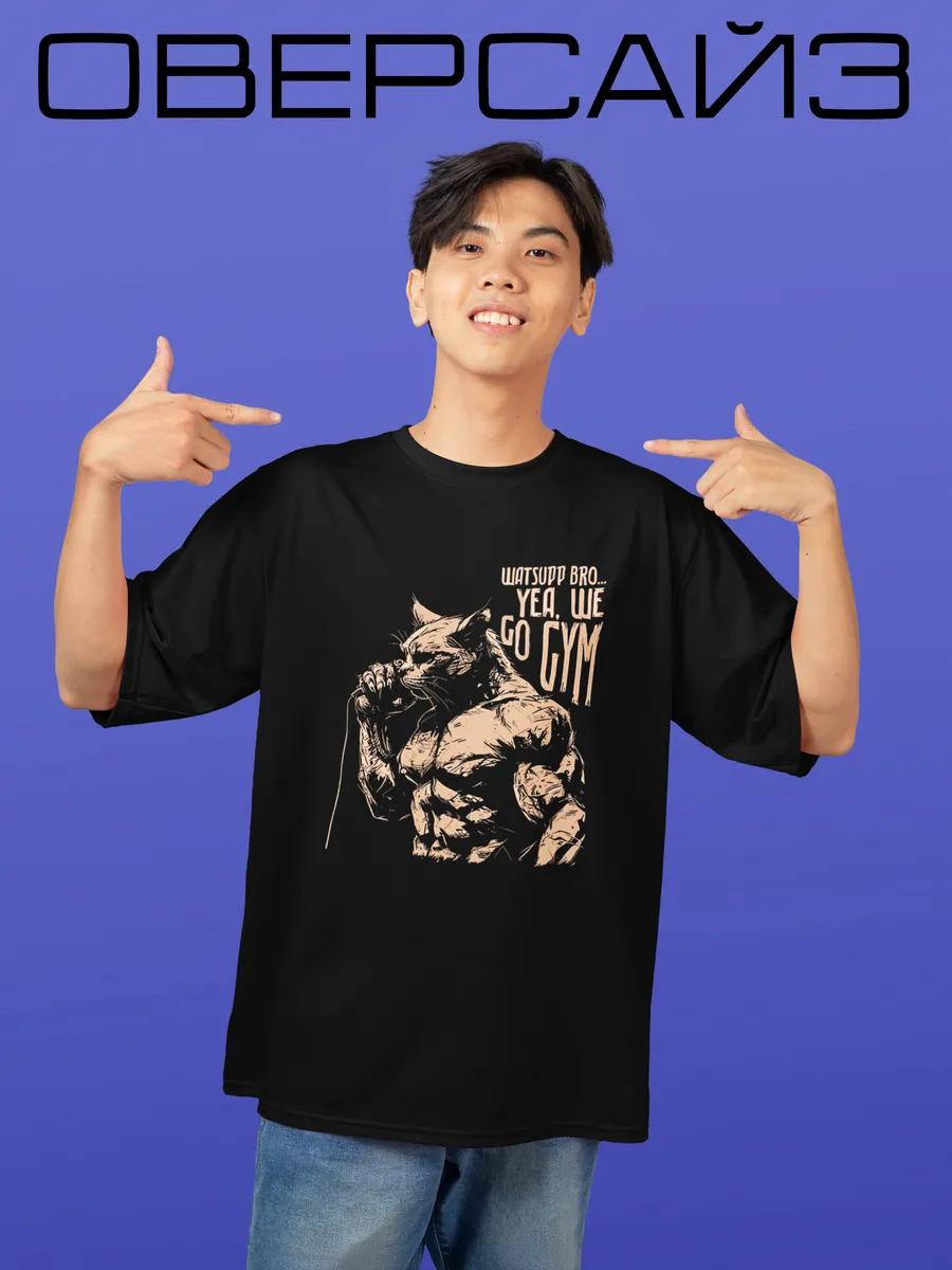 

Oversized T-shirt with print for gym and workout 3XL