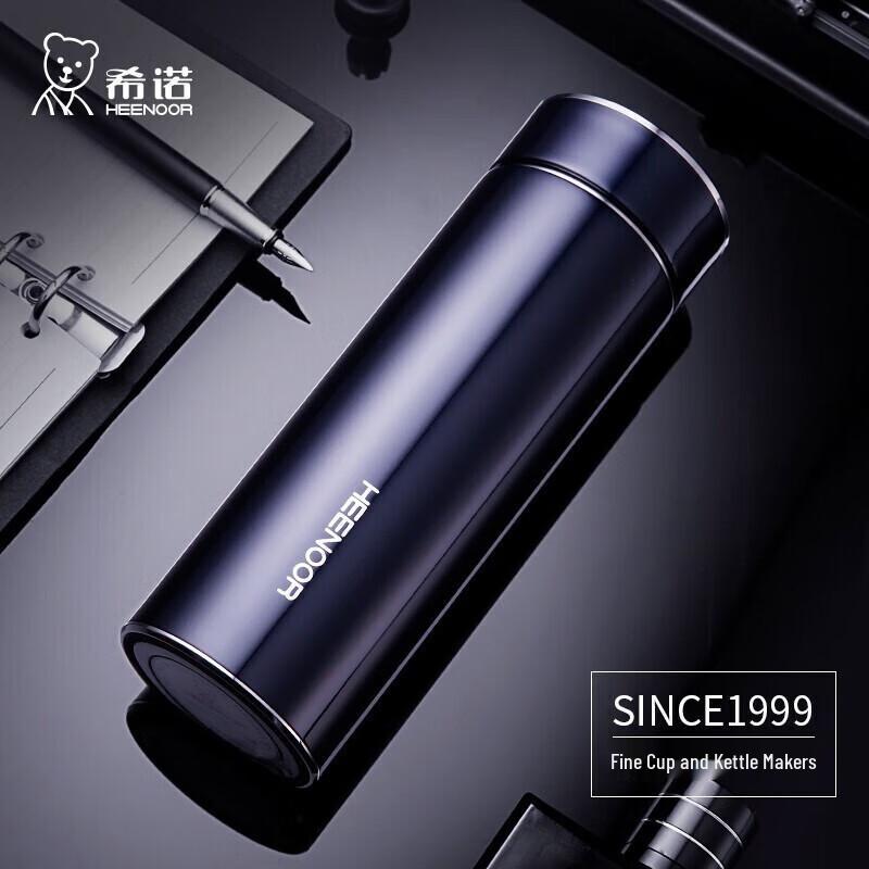 Xinuo 316L Stainless Steel Insulated Water Bottle