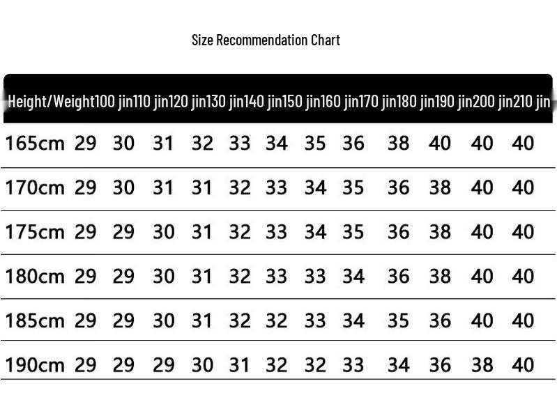 Yilten Men's Moisture-Wicking Outdoor Casual Pants YTMMC7009