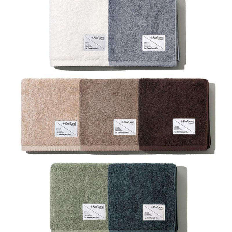 Songwol Towel Lemoa Premium Towel Dark Brown 10 Sheets