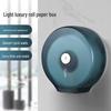 Anfeng Wall-Mounted Waterproof Large Roll Toilet Paper Dispenser