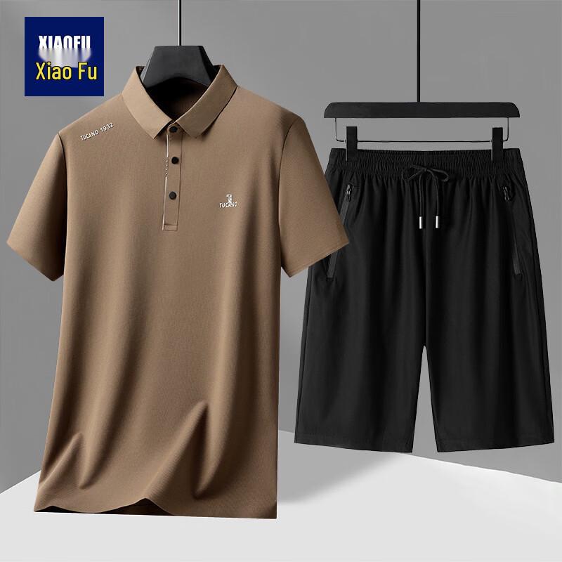 

Xiaofu Men s Ice Silk Short-Sleeve Polo & Pants Set XL