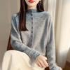 Velvet Knit Cardigan: Women's Half-High Collar, Thick Wave Pattern, Seven-Needle Crochet Sweater